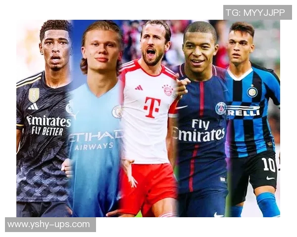 5号球星领衔足球界新风潮 他将如何影响未来赛场与球迷文化