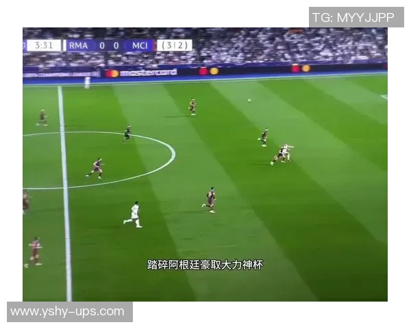 微信扫码看球星最新动态，加入足球社区一起互动分享精彩瞬间